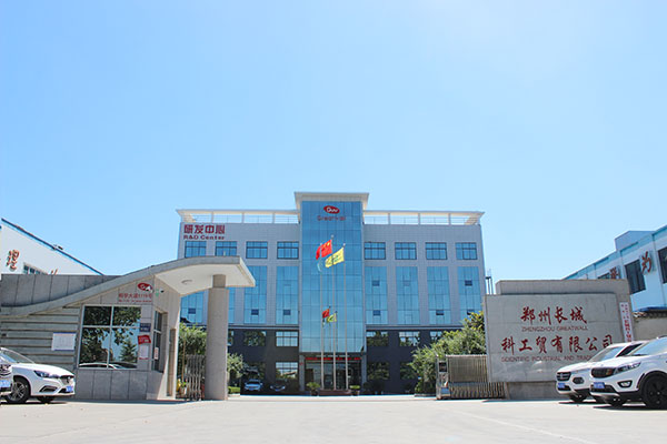 鄭州樱花草在线观看视频科工貿有限公司